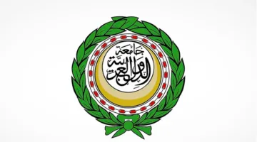 الجامعة العربية تندد بمحاولة إقامة حكومة غير قانونية في نيالا بالسودان