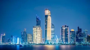 زيادة الناتج المحلي في دول الخليج بنسبة 1.5% خلال الربع الأخير من 2024.