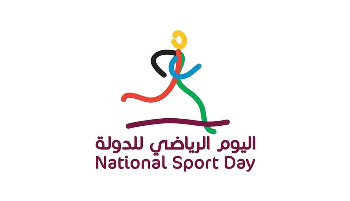 إعلان عن تمديد فترة التسجيل في جائزة اليوم الرياضي للدولة 2025 إعلان عن تمديد فترة التسجيل في جائزة اليوم الرياضي للدولة 2025