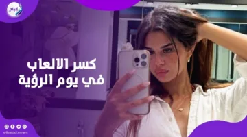 شقيقة منة عرفة تتخذ إجراءات قانونية ضد طليقها بعد شجار وكسر الألعاب.