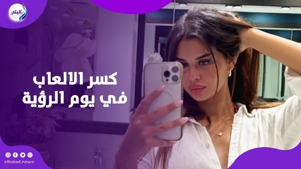 شقيقة منة عرفة تتخذ إجراءات قانونية ضد طليقها بعد شجار وكسر الألعاب. شقيقة منة عرفة تتخذ إجراءات قانونية ضد طليقها بعد شجار وكسر الألعاب.