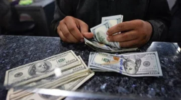 سعر الدولار اليوم الاثنين 28 يوليو 2025 في بنك مصر والبنك الأهلي وبنك CIB