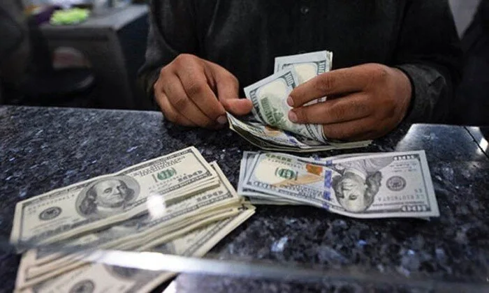 سعر الدولار اليوم الاثنين 28 يوليو 2025 في بنك مصر والبنك الأهلي وبنك CIB