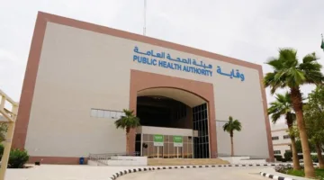 إصدار إطار وطني متكامل للأمن الصحي بحلول نهاية العام الحالي