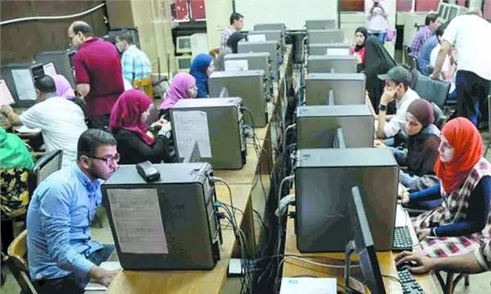 الحدود الدنيا للمرحلة الأولى علمي علوم
