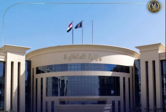 الداخلية توضح حقيقة وفاة سجين في محبسه في بلقاس بالدقهلية الداخلية توضح حقيقة وفاة سجين في محبسه في بلقاس بالدقهلية