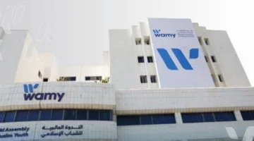 الندوة الدولية تعزز صحة بنجلاديش