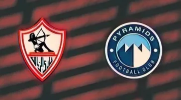 جلسة منتظرة بين الزمالك وبيراميدز لتأكيد الصفقة المتبادلة.