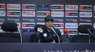 طارق العشري: الأهلي يُعتبر النادي الأكثر صموداً في مصر.. وبيراميدز سيشكل تهديداً للفريقين الكبيرين.