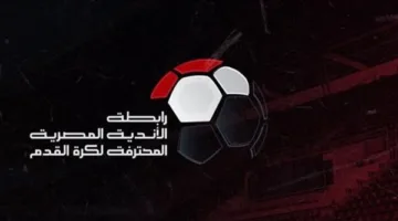 العشري: قائمة العقوبات في الرابطة “غير مستقرة” و تفتقر للقوة