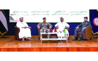 ندوة حول «تعزيز قدرات الشباب وتعزيز الانتماء الإيجابي»