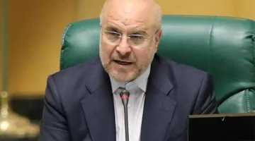 إيران: وقف التعاون مع الهيئة النووية وفقًا للتشريعات