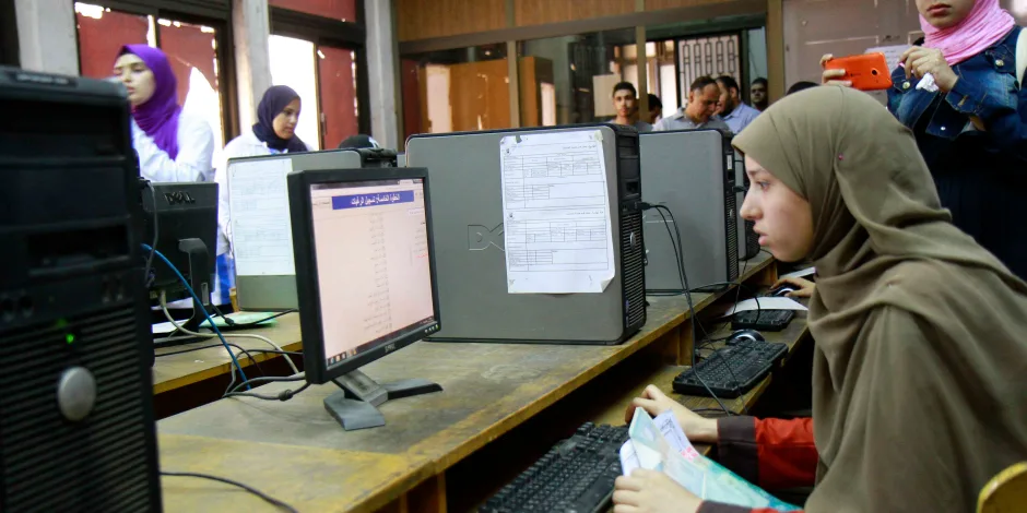 تنسيق الأزهر 2025: النسب المئوية للاسنان 93.38% والصيدلة 92.15% في التخصصات العلمية والأدبية | مؤشرات