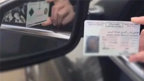 نتيجة للإفراط في السرعة.. تسجيل 1092 مخالفة مرورية لسائقي السيارات خلال 24 ساعة نتيجة للإفراط في السرعة.. تسجيل 1092 مخالفة مرورية لسائقي السيارات خلال 24 ساعة