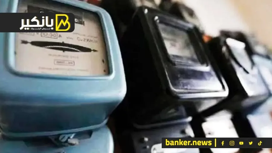 قبل التصديق عليها.. اكتشف خفايا تأجيل زيادة أسعار شرائح الكهرباء الجديدة. قبل التصديق عليها.. اكتشف خفايا تأجيل زيادة أسعار شرائح الكهرباء الجديدة.