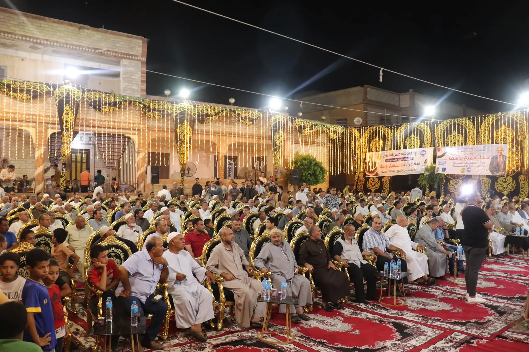 مؤتمر شعبي كبير لتأييد القائمة الوطنية في انتخابات مجلس الشيوخ بكفر الشيخ مؤتمر شعبي كبير لتأييد القائمة الوطنية في انتخابات مجلس الشيوخ بكفر الشيخ