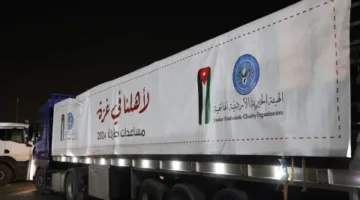 التحقيق في مساعدات الأردن تلاها رسائل رسمية تحظر التجمعات التضامنية.