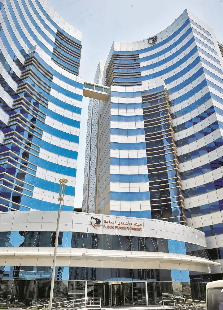 هيئة الأشغال تحيل موظفاً إلى النيابة العامة هيئة الأشغال تحيل موظفاً إلى النيابة العامة
