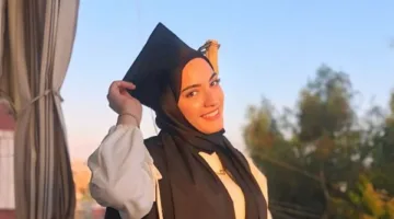 تهنئة للطالبة سوسن محمود بزون من مدينة صور بمناسبة حصولها على شهادة في تخصص الهندسة الداخلية