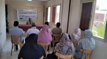 ثقافة الأقصر تستضيف حوارًا حول العدالة الاجتماعية