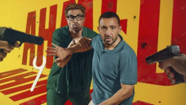 إيرادات الأفلام المصرية أمس: الشاطر يتصدر بينما تامر حسني في المؤخرة إيرادات الأفلام المصرية أمس: الشاطر يتصدر بينما تامر حسني في المؤخرة