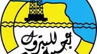 شركة عجيبة للنفط تحقق نجاحًا في بدء إنتاج بئر “Arcadia-28” بمعدل 4100 برميل مكافئ يوميًا.
