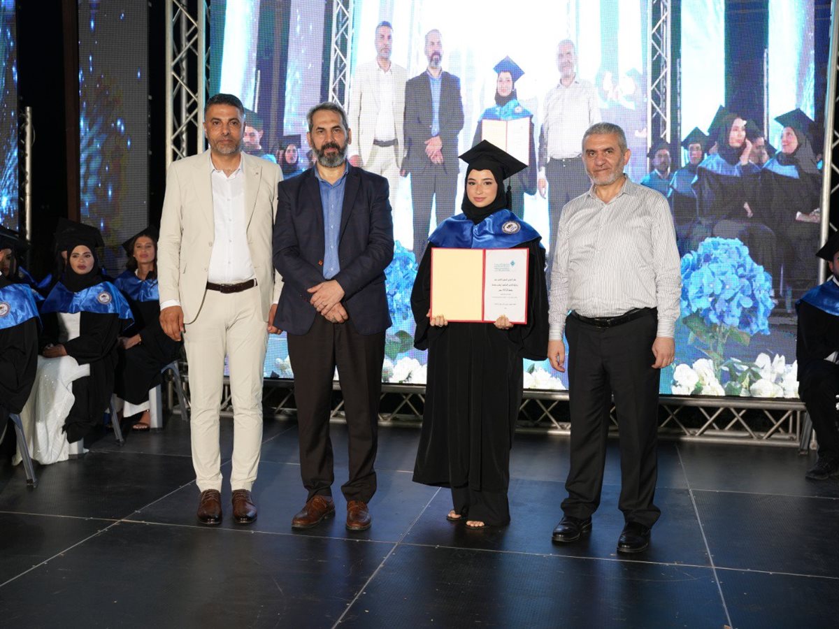 جامعة AUCE