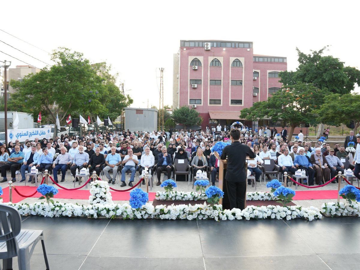 جامعة AUCE