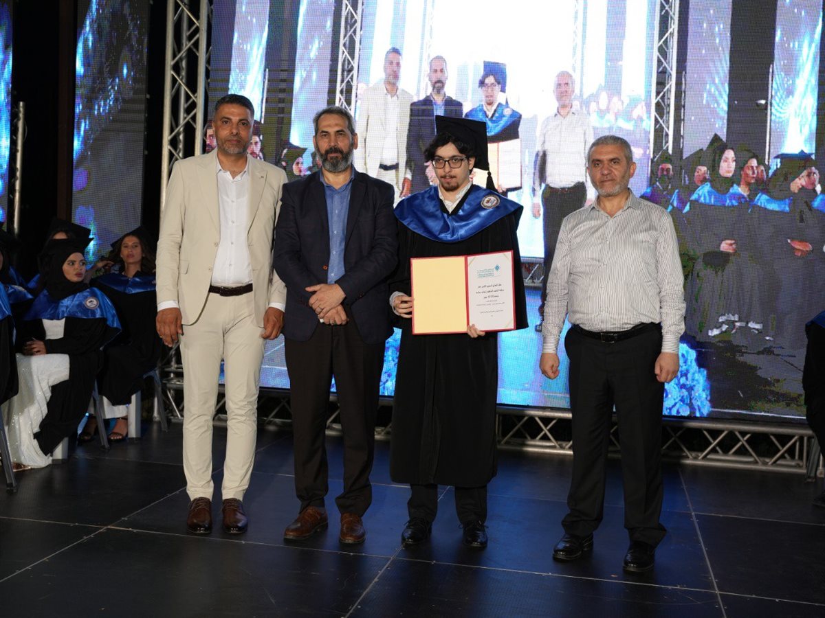 جامعة AUCE