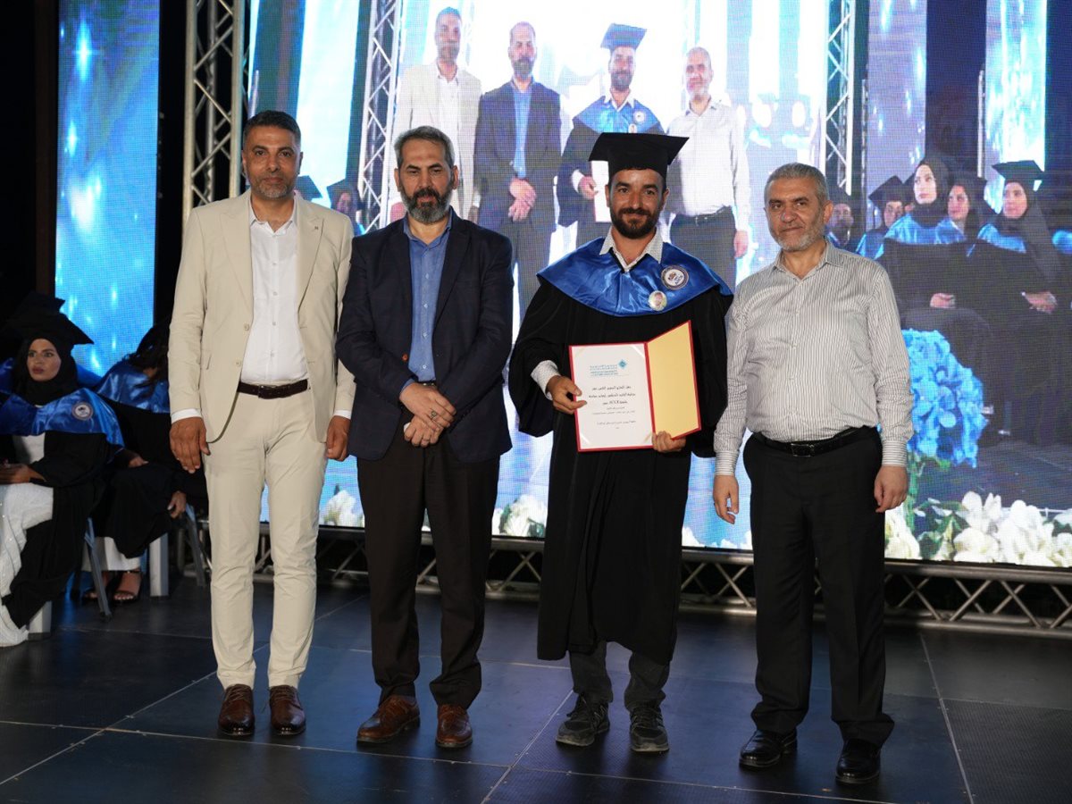 جامعة AUCE