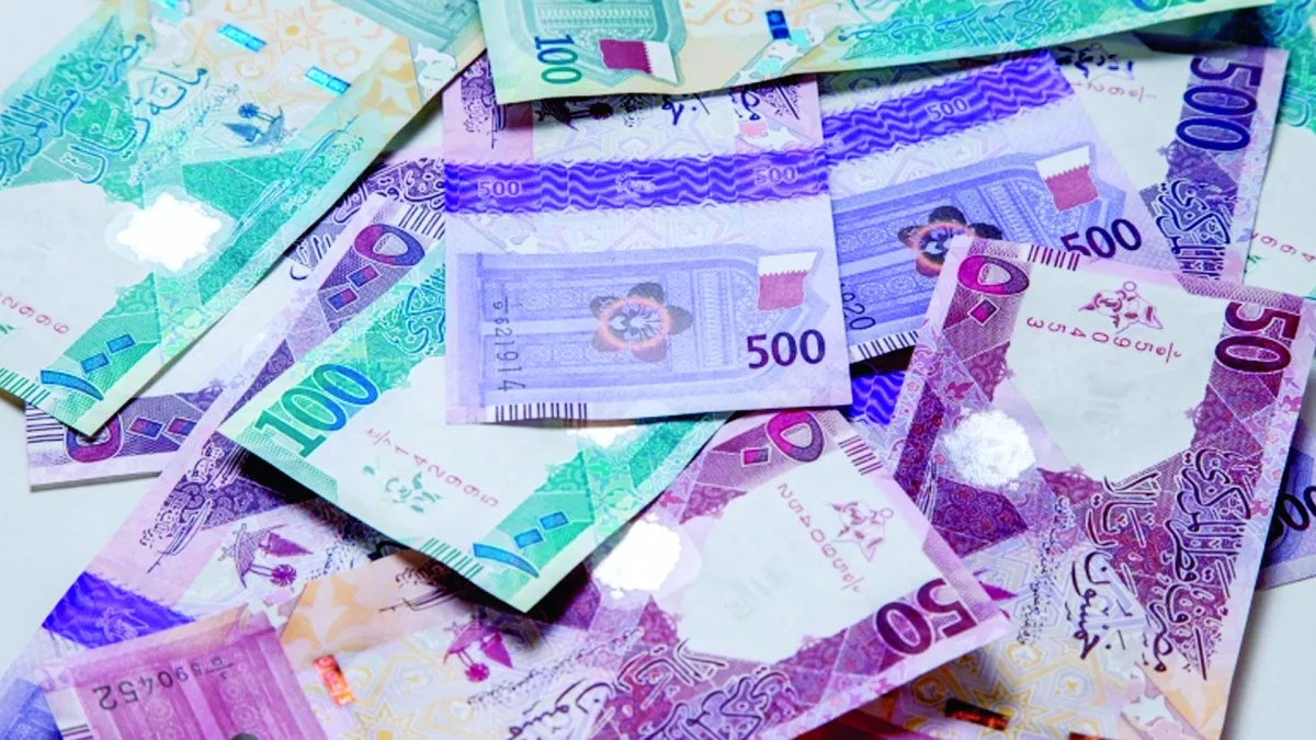 أسعار الأ currencies مقابل الريال القطري أسعار الأ currencies مقابل الريال القطري
