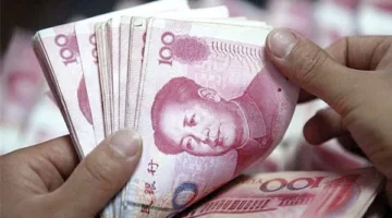 اليوان الصيني ينخفض إلى أدنى مستوى خلال شهر مع انتظار مفاوضات التعريفات الجمركية بين بكين وواشنطن.