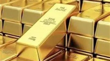 متوسط أسعار الذهب اليوم في محلات المجوهرات بمصر بدون احتساب تكلفة التصنيع