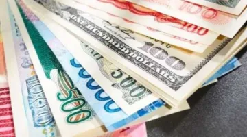 انخفاض أسعار العملات العربية والأجنبية في البنوك اليوم الاثنين 28-7-2025