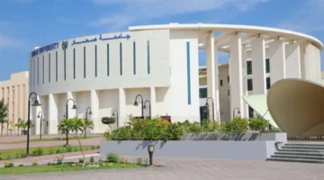 جامعة صحار في سلطنة عمان تبحث عن أعضاء هيئة التدريس.. إليكم التفاصيل الكاملة.