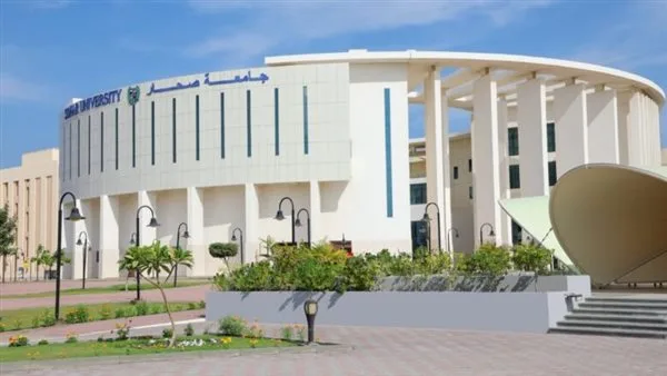 جامعة صحار في سلطنة عمان تبحث عن أعضاء هيئة التدريس.. إليكم التفاصيل الكاملة. جامعة صحار في سلطنة عمان تبحث عن أعضاء هيئة التدريس.. إليكم التفاصيل الكاملة.
