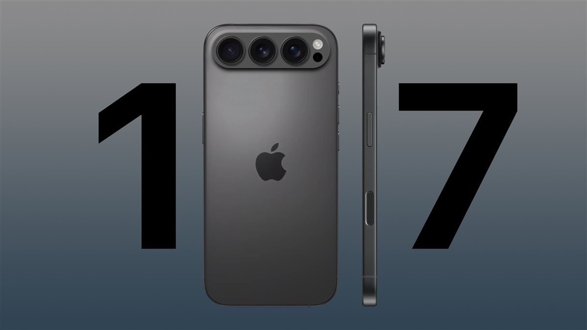 ايفون 17