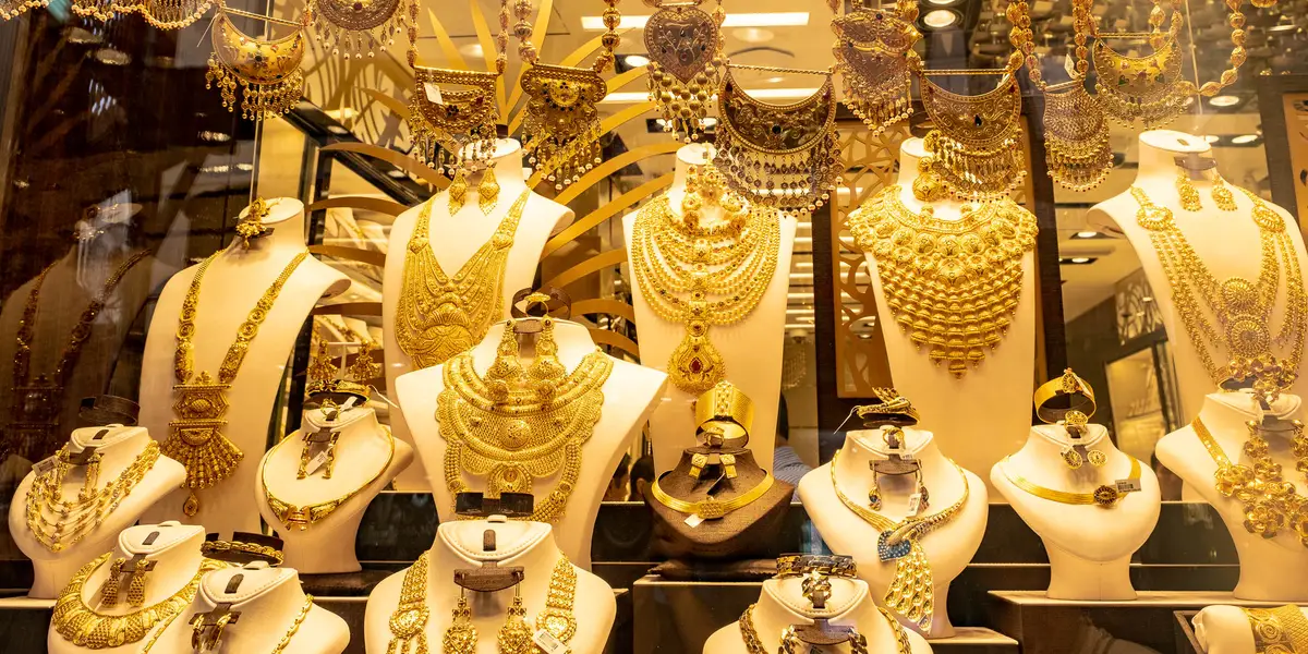 أسعار الذهب في الإمارات
