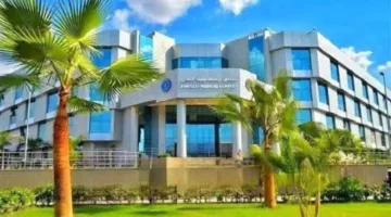 الرعاية الصحية تعلن عن حصول وحدة السكتة الدماغية في مجمع الإسماعيلية الطبي على الاعتماد الدولي من المنظمة العالمية (WSO) بنجاح.