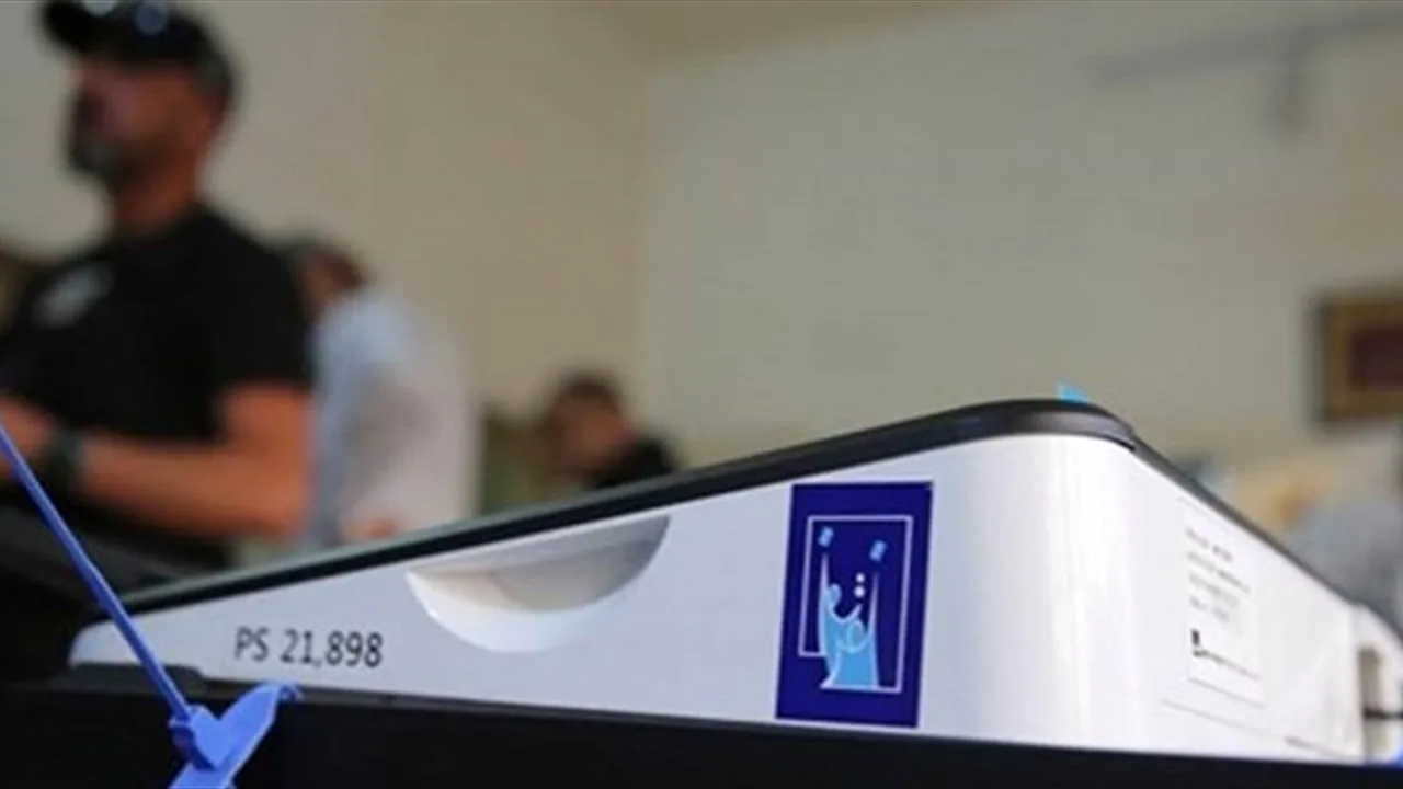 انتخابات 2025: نتائج المرشحين ستتضح في غضون 48 ساعة.. والتحضيرات لتصفية القوائم مستمرة انتخابات 2025: نتائج المرشحين ستتضح في غضون 48 ساعة.. والتحضيرات لتصفية القوائم مستمرة