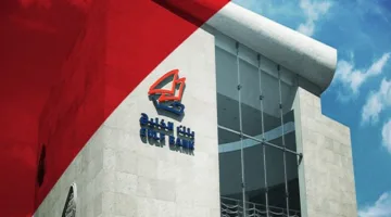 بنك الخليج الكويتي يتعاون مع جولدمان ساكس لدراسة إمكانية الاندماج مع بنك وربة