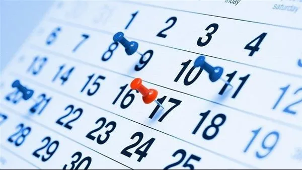 موسم العطلات في الدولة: ماذا ينتظر بعد إجازة عيد المولد النبوي 2025؟ موسم العطلات في الدولة: ماذا ينتظر بعد إجازة عيد المولد النبوي 2025؟