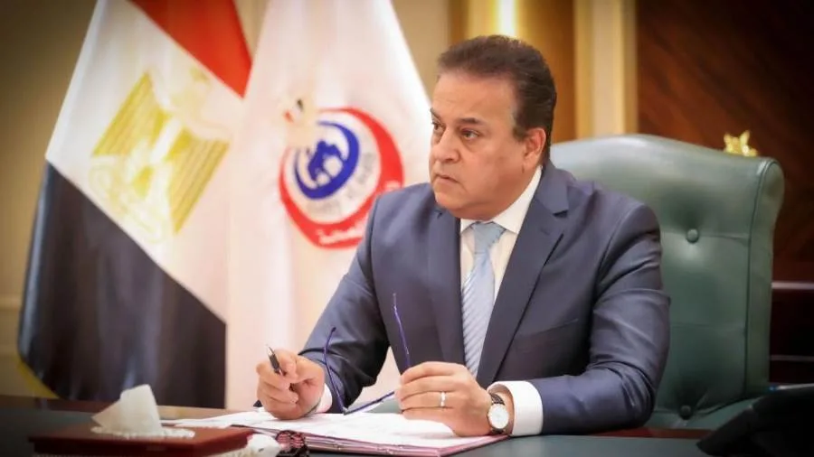وزارة الصحة تحقق في وفاة شابة في مستشفى خاص وزارة الصحة تحقق في وفاة شابة في مستشفى خاص