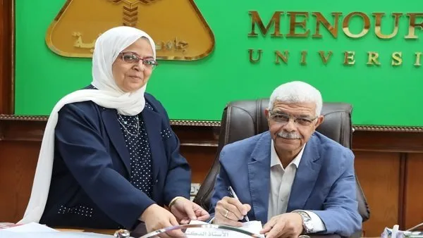 جامعة المنوفية تكشف عن نتائج السنة الرابعة لكلية التربية المعنية بمرحلة الطفولة المبكرة جامعة المنوفية تكشف عن نتائج السنة الرابعة لكلية التربية المعنية بمرحلة الطفولة المبكرة