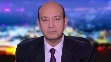 عمرو أديب يعبّر عن حزنه لوفاة زياد الرحباني: أحر التعازي للأسطورة جارة الوادي فيروز