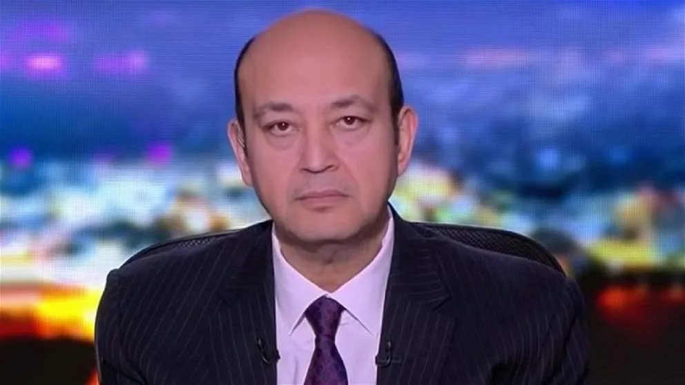 عمرو أديب يعبّر عن حزنه لوفاة زياد الرحباني: أحر التعازي للأسطورة جارة الوادي فيروز