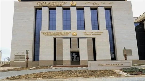 عاجل.. وزارة التنظيم والإدارة تكشف عن نتائج مسابقة التوظيف لمعلمي المواد العلمية عاجل.. وزارة التنظيم والإدارة تكشف عن نتائج مسابقة التوظيف لمعلمي المواد العلمية