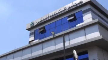 مجمع الشفاء الطبي في بورسعيد يحصل على اعتماد «إيجاك EGAC»
