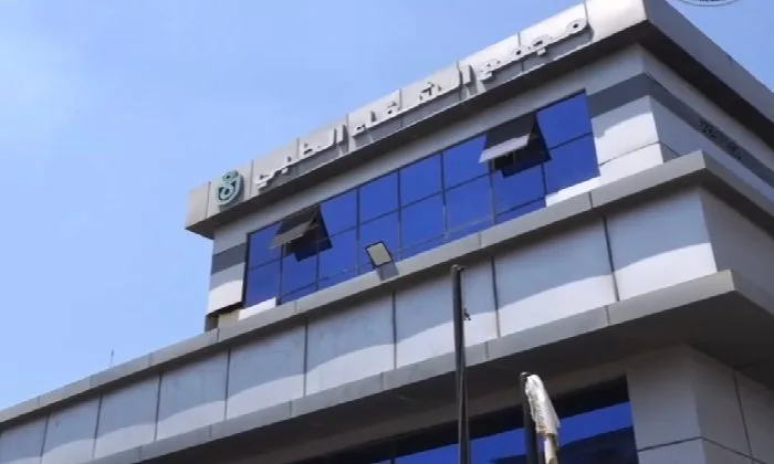 مجمع الشفاء الطبي في بورسعيد يحصل على اعتماد «إيجاك EGAC»