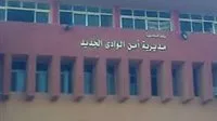 إجراء صلاة الجنازة على جثمان مدير أمن الوادي الجديد في مسجد الشرطة